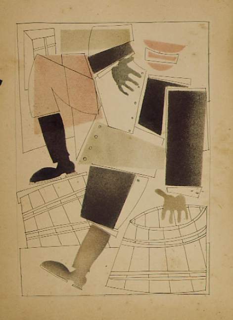 Hausmeister in der Bierstube von Wladimir Wassiljewitsch Lebedew, 1925.