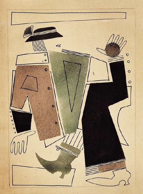 Nach neuester Mode von Wladimir Wassiljewitsch Lebedew, 1925.