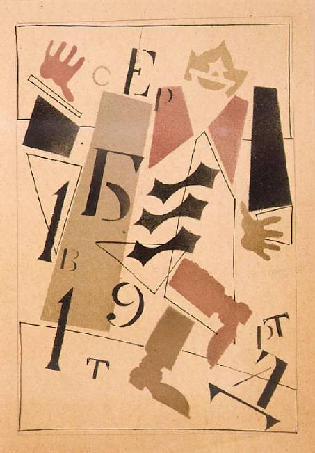 Soldat mit Zahlen und Buchstaben von Wladimir Wassiljewitsch Lebedew, 1925.