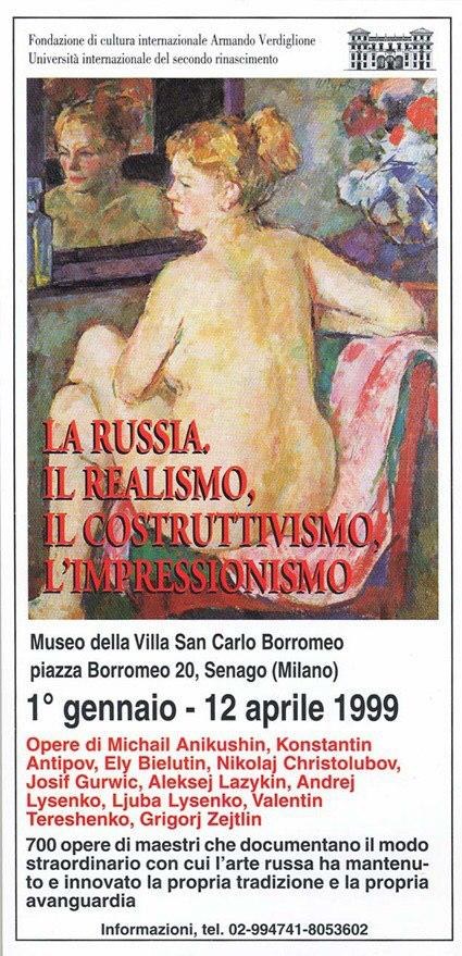 Ausstellungsplakat La Russia, il Realismo, il Costruttivismo, l’Impressionismo, 1999