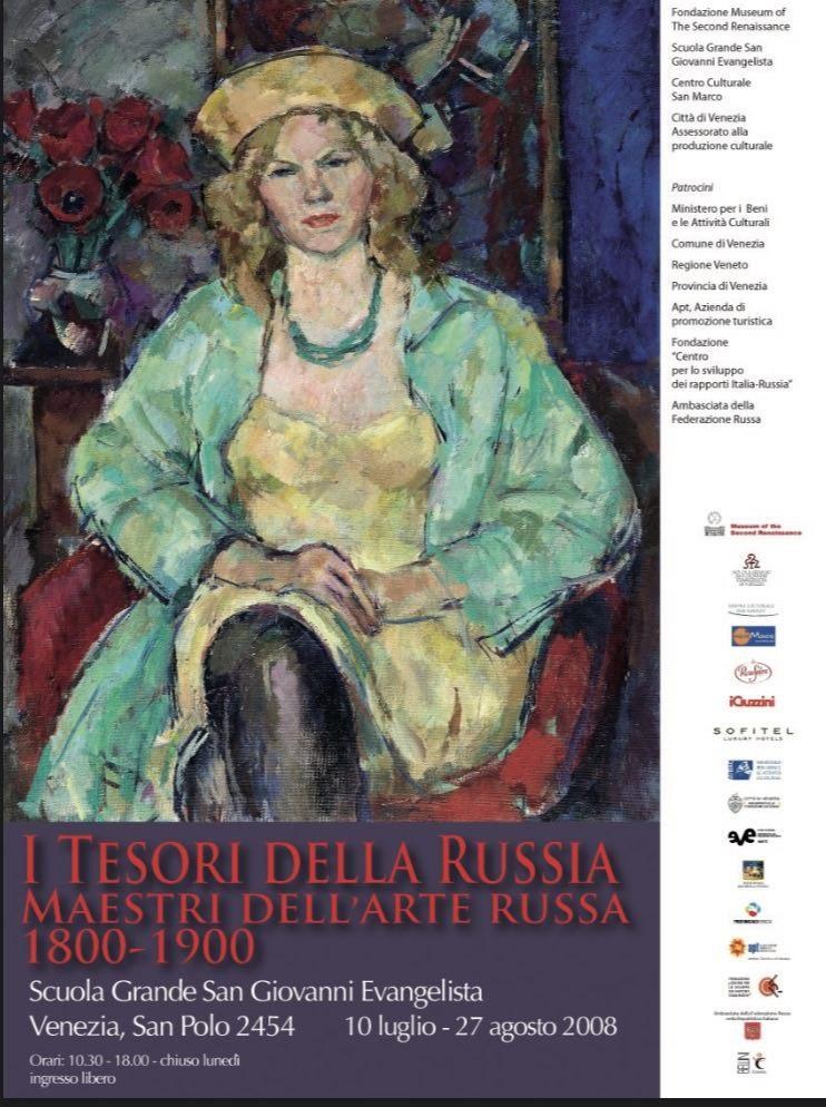 Ausstellungsplakat I tesori della Russia. Maestri dell’arte russa 1800–1900, 2008