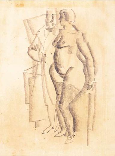 Der Akt und die Maske von Konstantin Iwanowitsch Rudakow, 1925.