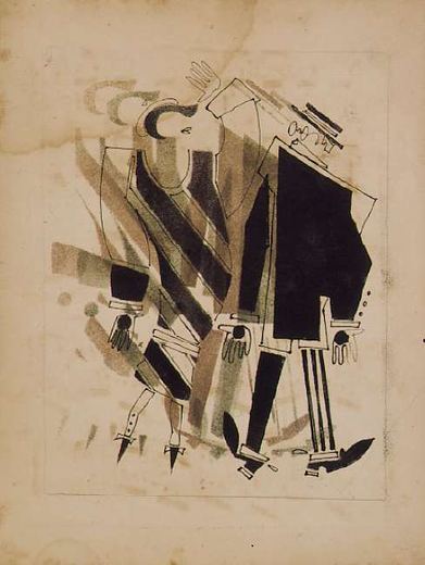 Der elegante Angestellte begegnet der eleganten Dame von Wladimir Wassiljewitsch Lebedew, 1925.