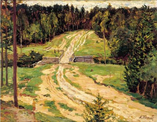 Die Straße durch den Wald. Brücke