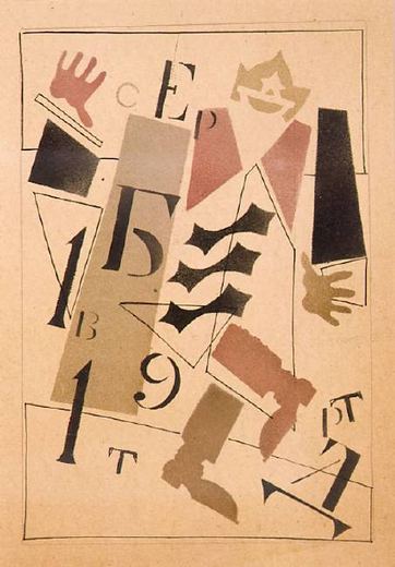 Soldat mit Zahlen und Buchstaben von Wladimir Wassiljewitsch Lebedew, 1925.