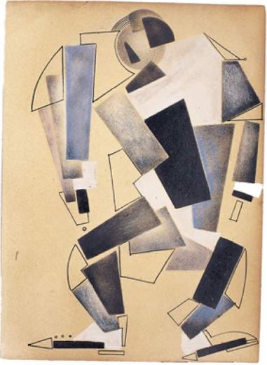 Torwart / Portier von Kazimir Sewerinowitsch Malewitsch, 1920.